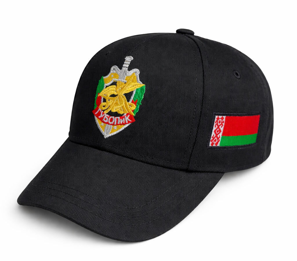 Джинсовая кепка ГУБОПиК